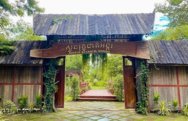 Angkor Botanical Garden